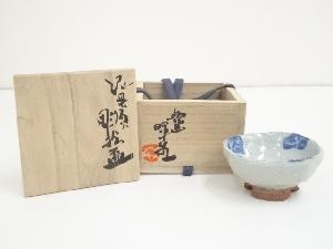 岡本暉生造　泥呉須彫松盃（共箱）